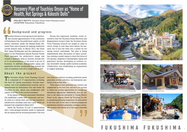 Recovery Plan of Tsuchiyu Onsen As “Home of Health, Hot Springs & Kokeshi Dolls”