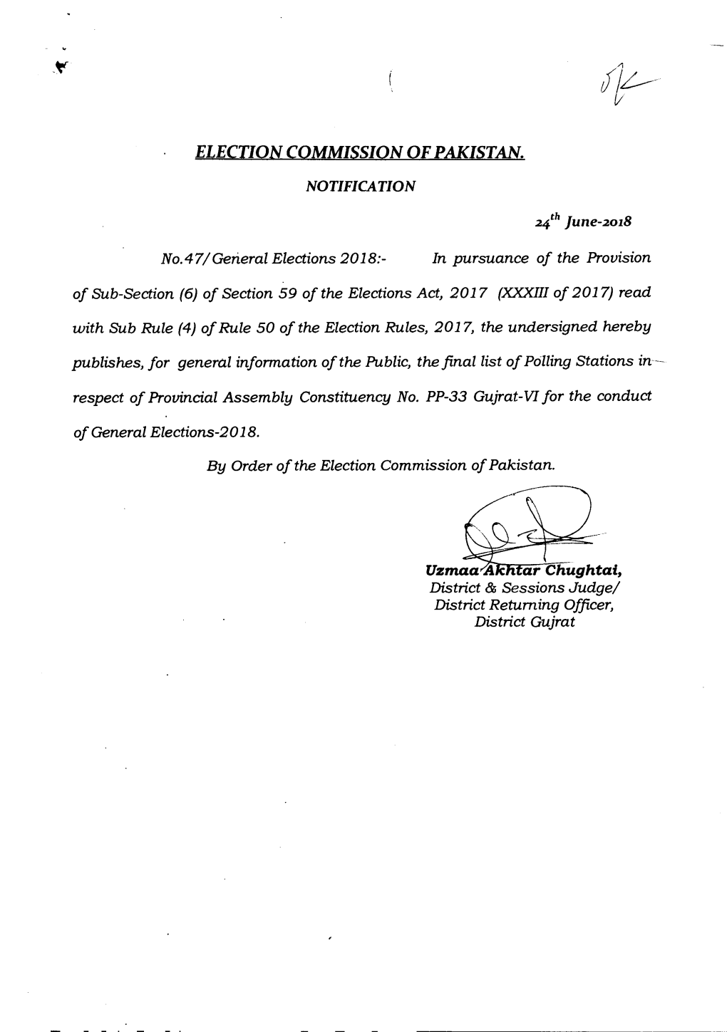 Election Commission of Pakistan