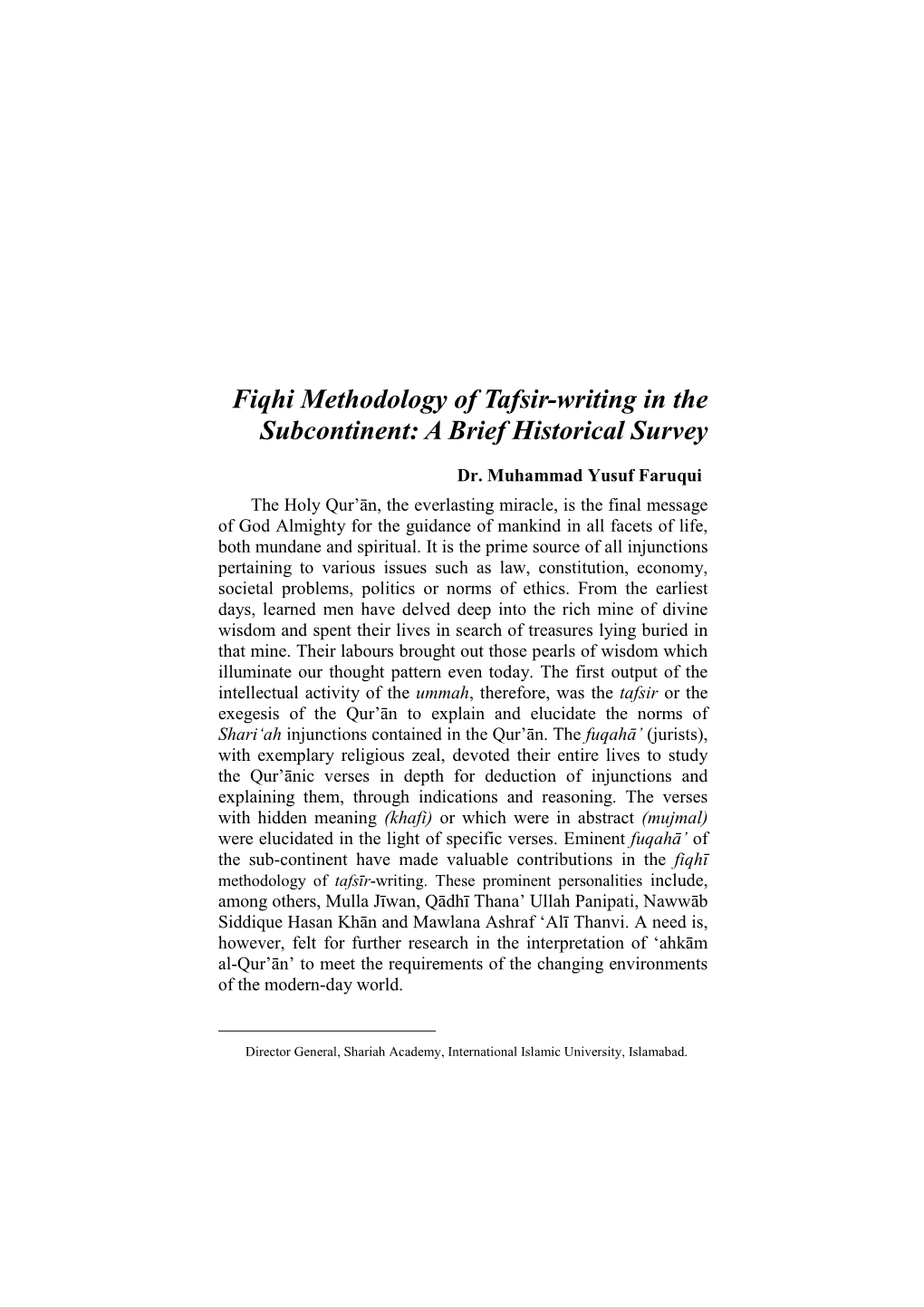 Fiqhi Methodology of Tafsir-Writing in the Subcontinent: a Brief Historical Survey