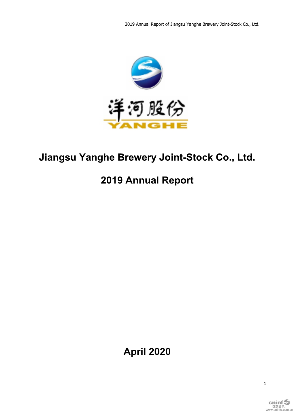 Jiangsu Yanghe Brewery Joint-Stock Co., Ltd. 2019 Annual Report April