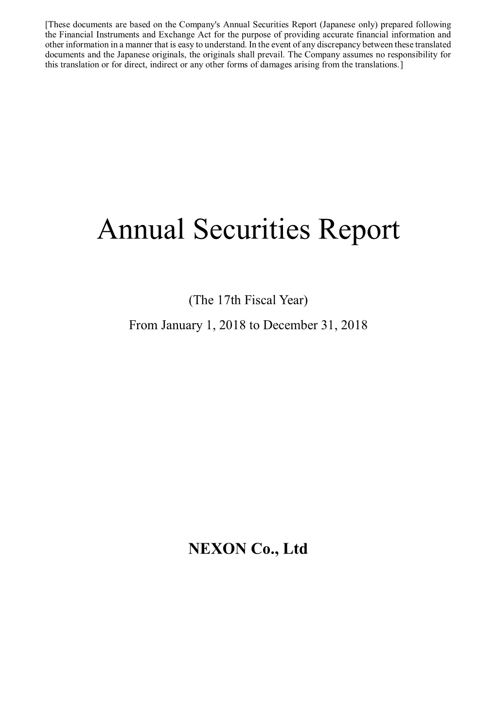 Annual Securities Report