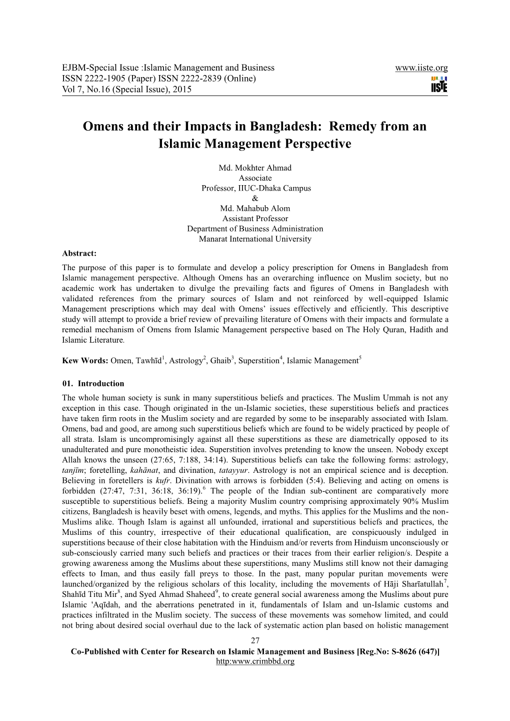 Hybrid Contract in Islamic Banking and Finance