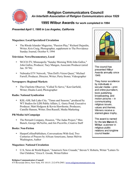 1995 Wilbur Award Winners