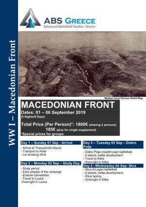Macedonian Front