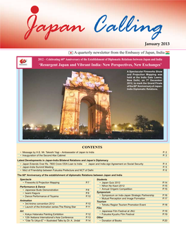 Japan Calling January, 2013