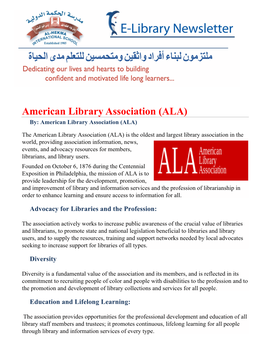 American Library Association (ALA) By: American Library Association (ALA)