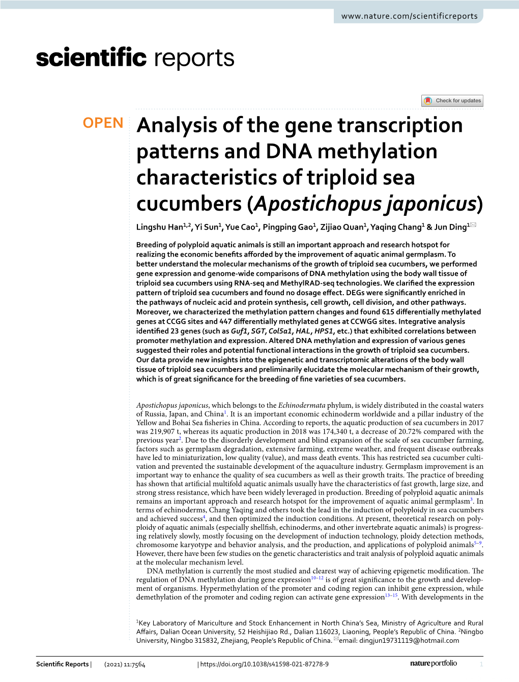 Analysis of the Gene Transcription Patterns and DNA