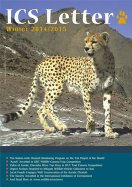 Winter 2014/2015 Winter 2014/2015 Iranian Cheetah Society/DOE/CACP/UNDP/Panthera