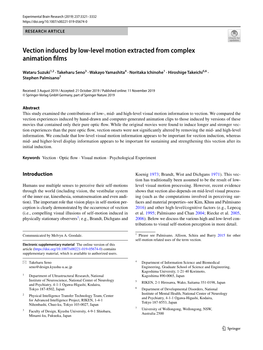 Vection Induced by Low-Level Motion Extracted from Complex Animation