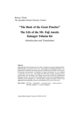 The Book of the Great Practice” the Life of the Mt