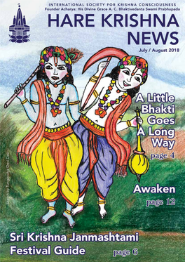 Sketch by Tungavidya Devi Dasi in This Issue
