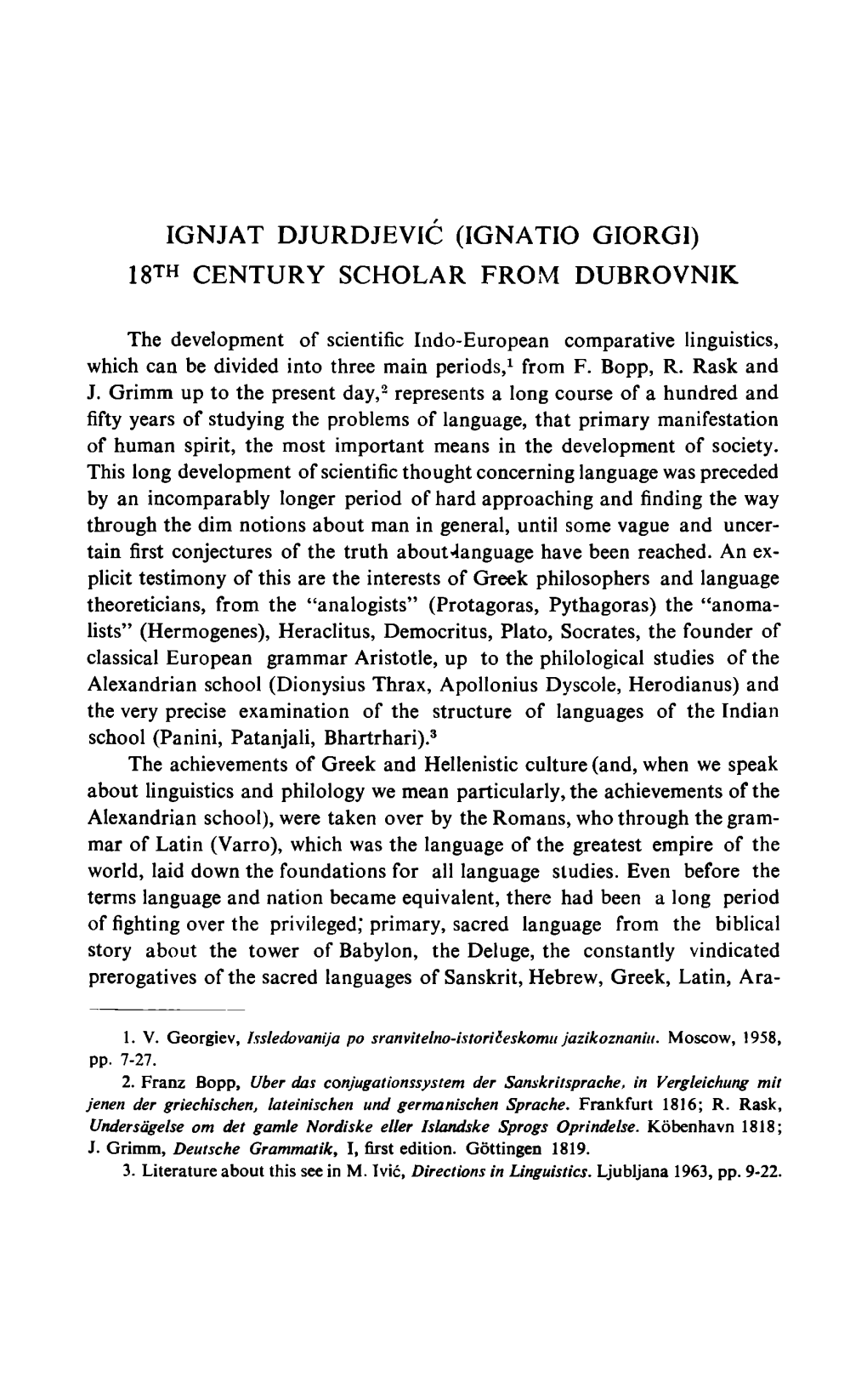 IGNJAT DJURDJEVIC (IGNATIO GIORGI) 18Th CENTURY SCHOLAR from DUBROVNIK