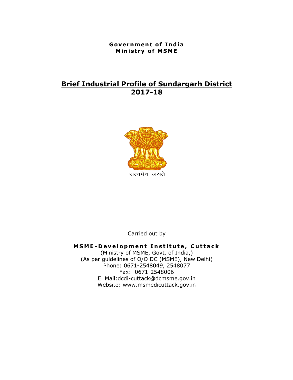 Brief Industrial Profile of Sundargarh District 2017-18