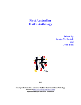 First Australian Haiku Anthology