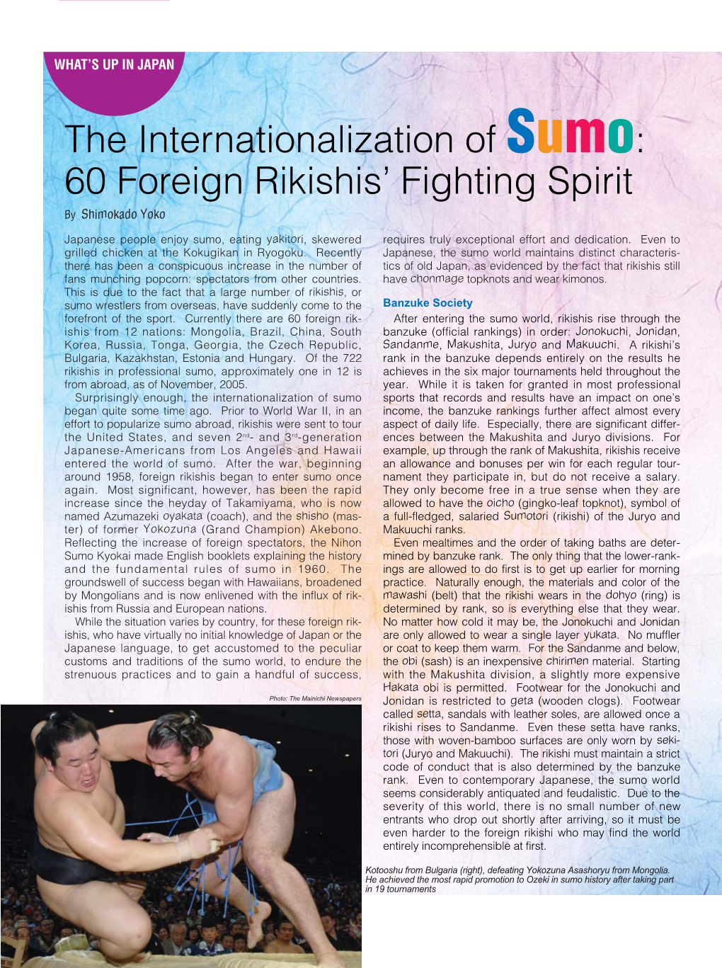 The Internationalization of Sumo: 60 Foreign Rikishis' Fighting Spirit