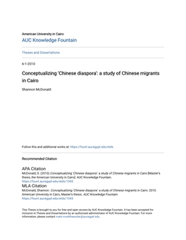Conceptualizing 'Chinese Diaspora': a Study of Chinese Migrants in Cairo