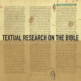Textual Research on the Bible