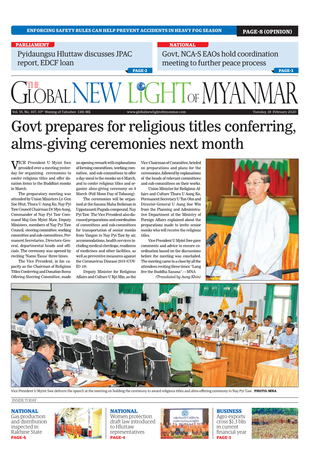 Govt Prepares for Religious Titles Conferring, Alms-Giving Ceremonies Next Month