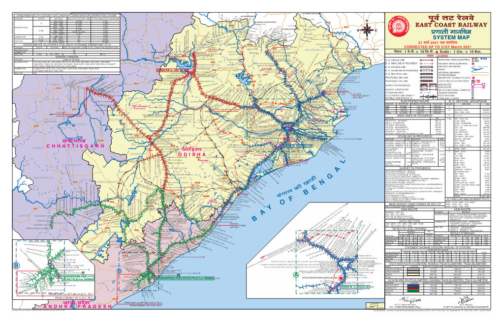 Eco Rail Map DD 21 Mail