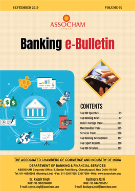 Banking E-Bulletin