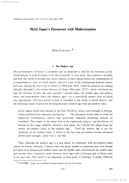 Mei Jijapan'sencounter Modernization