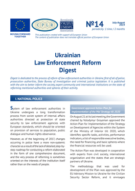 Ukrainian Law Enforcement Reform Digest