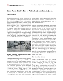 The Decline of Watchdog Journalism in Japan