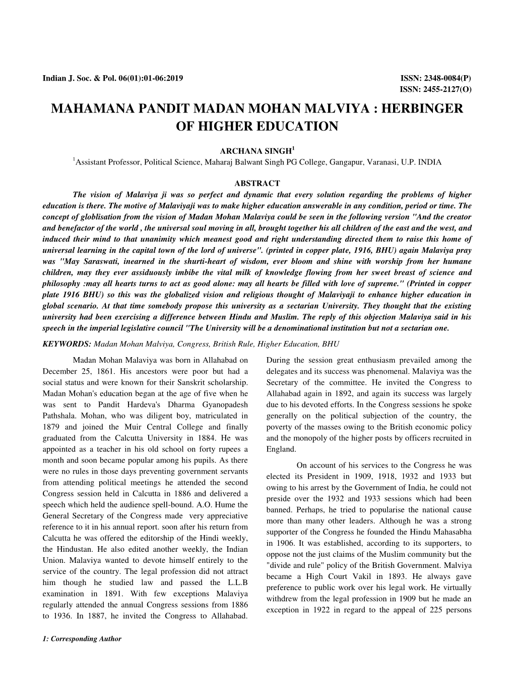 Mahamana Pandit Madan Mohan Malviya : Herbinger of Higher Education