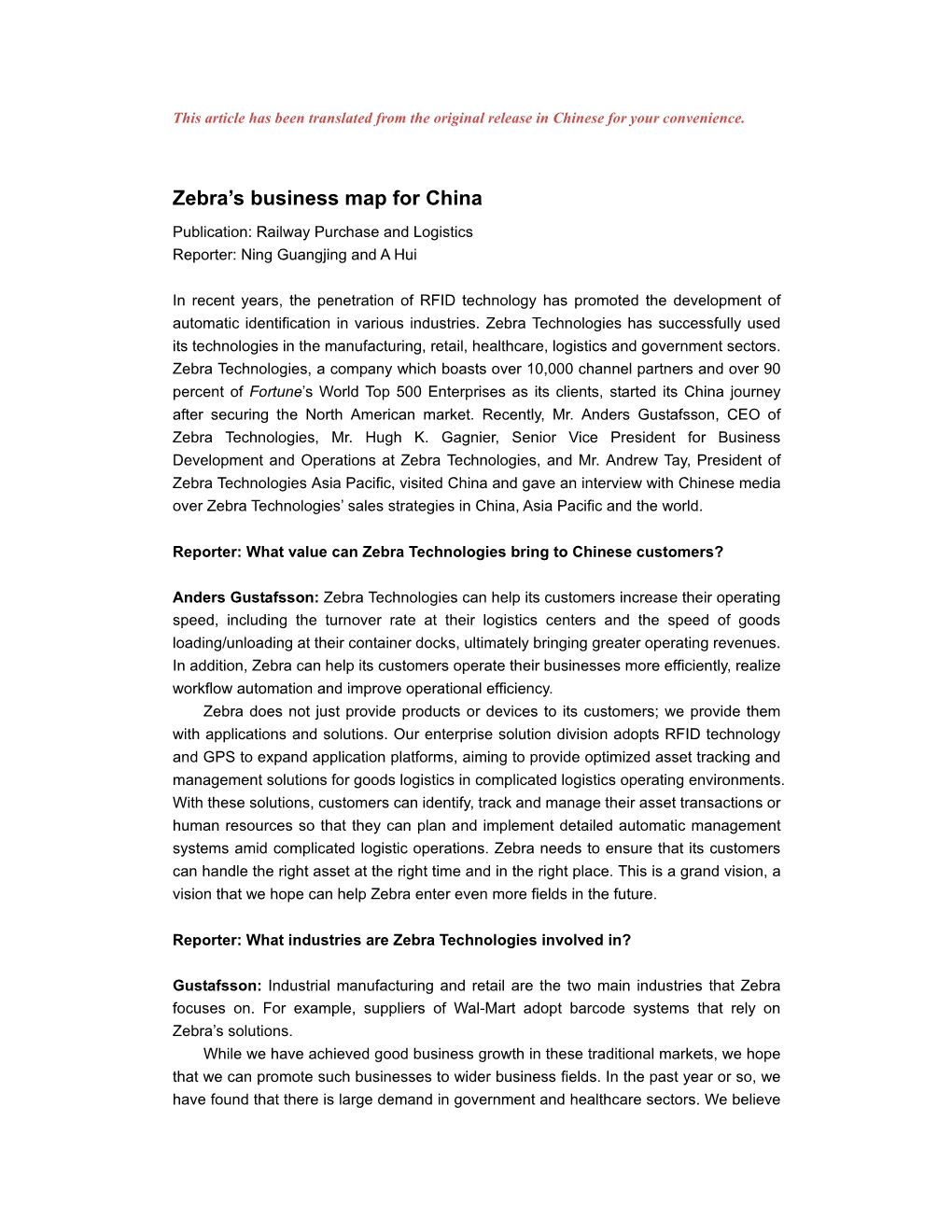 Zebra's Business Map for China