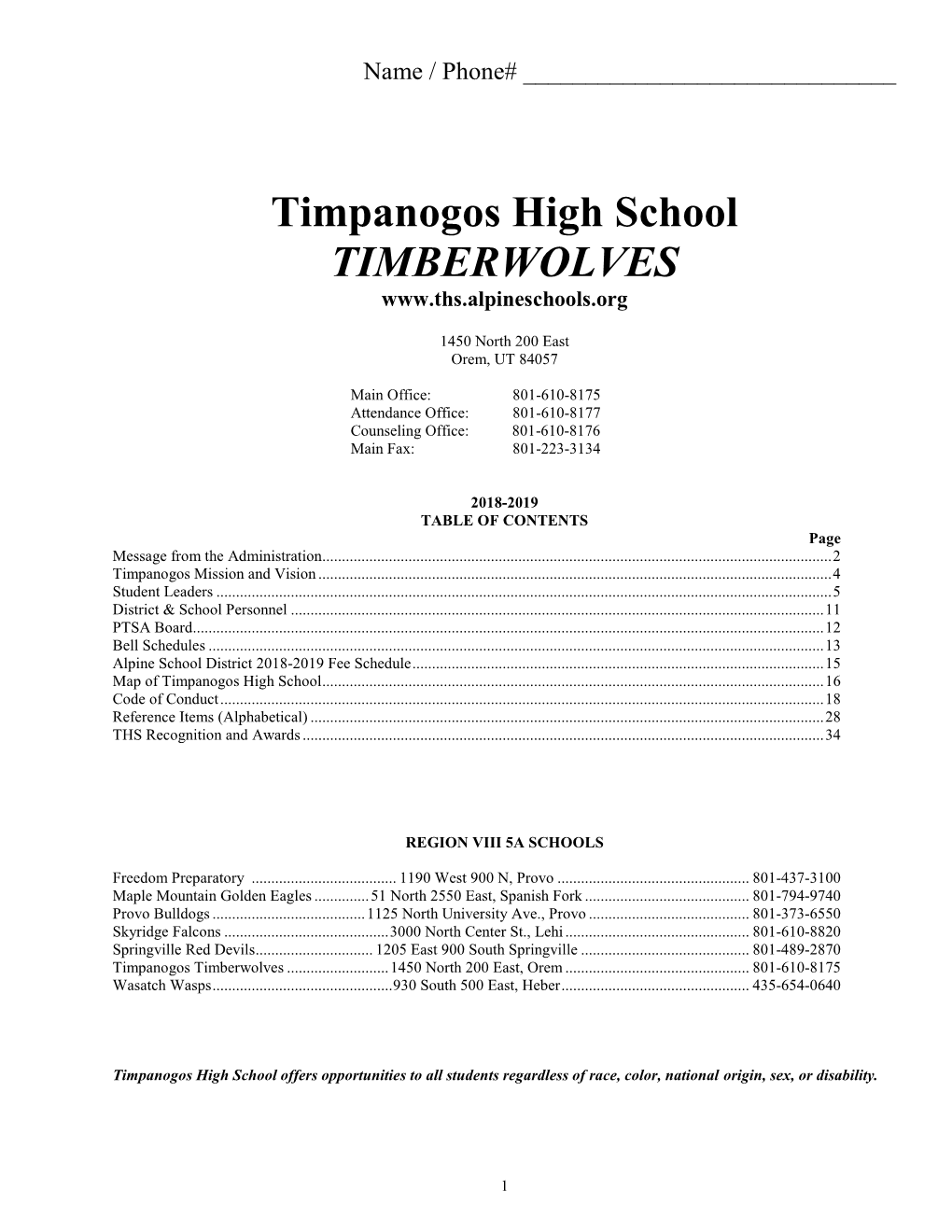 Timpanogos High School TIMBERWOLVES