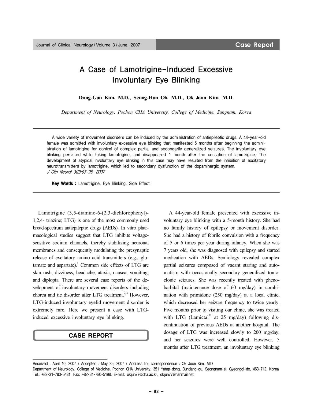 A Case of Lamotrigine-Induced Excessive Involuntary Eye Blinking