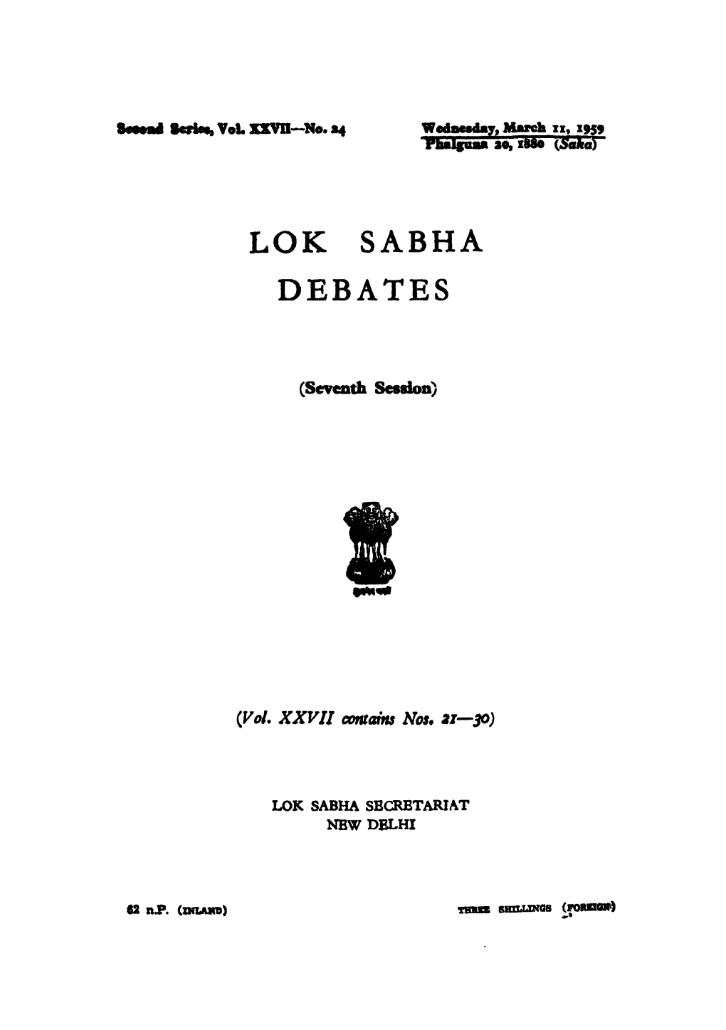 Lok Sabha Debates