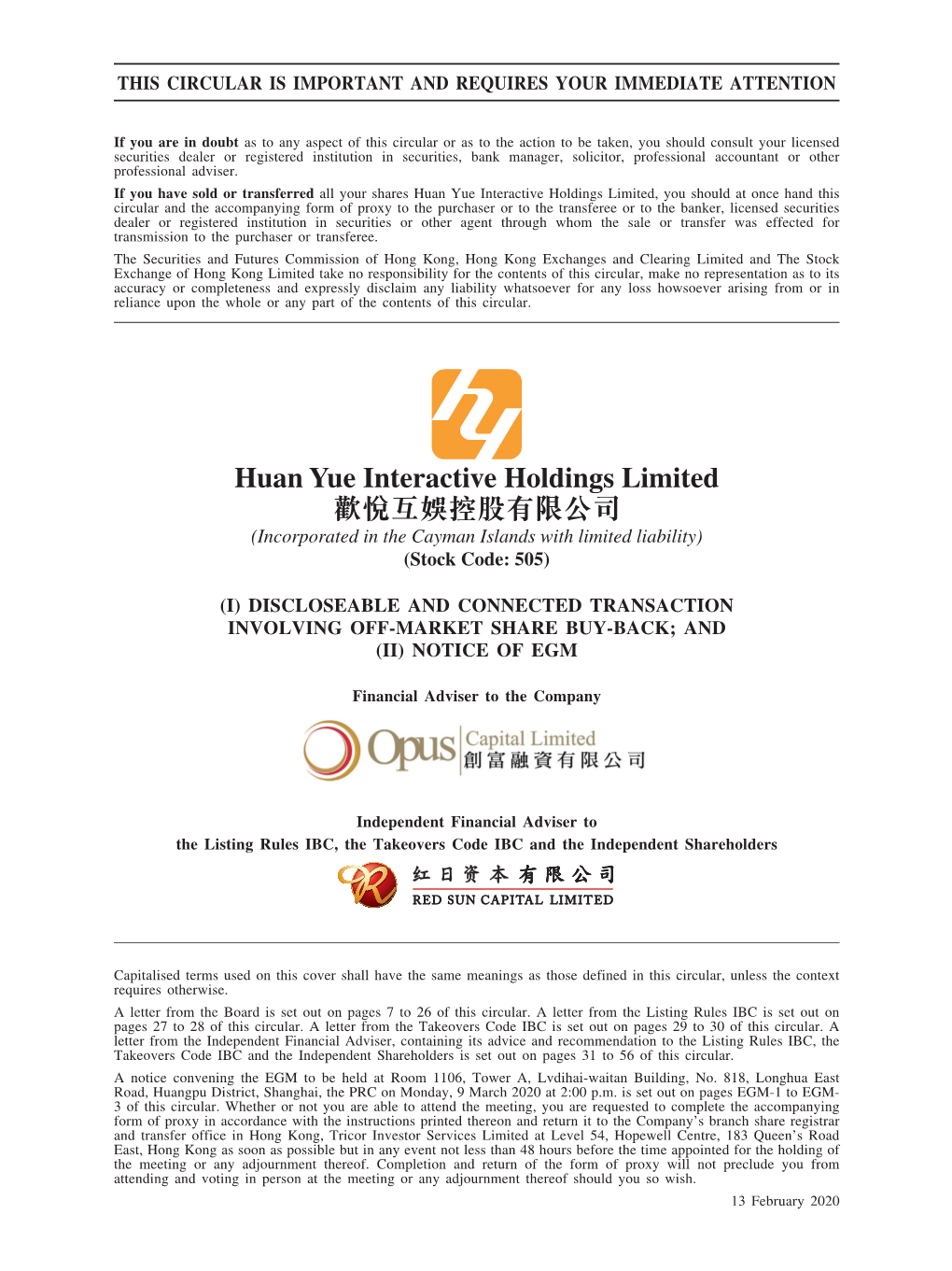 Huan Yue Interactive Holdings Limited