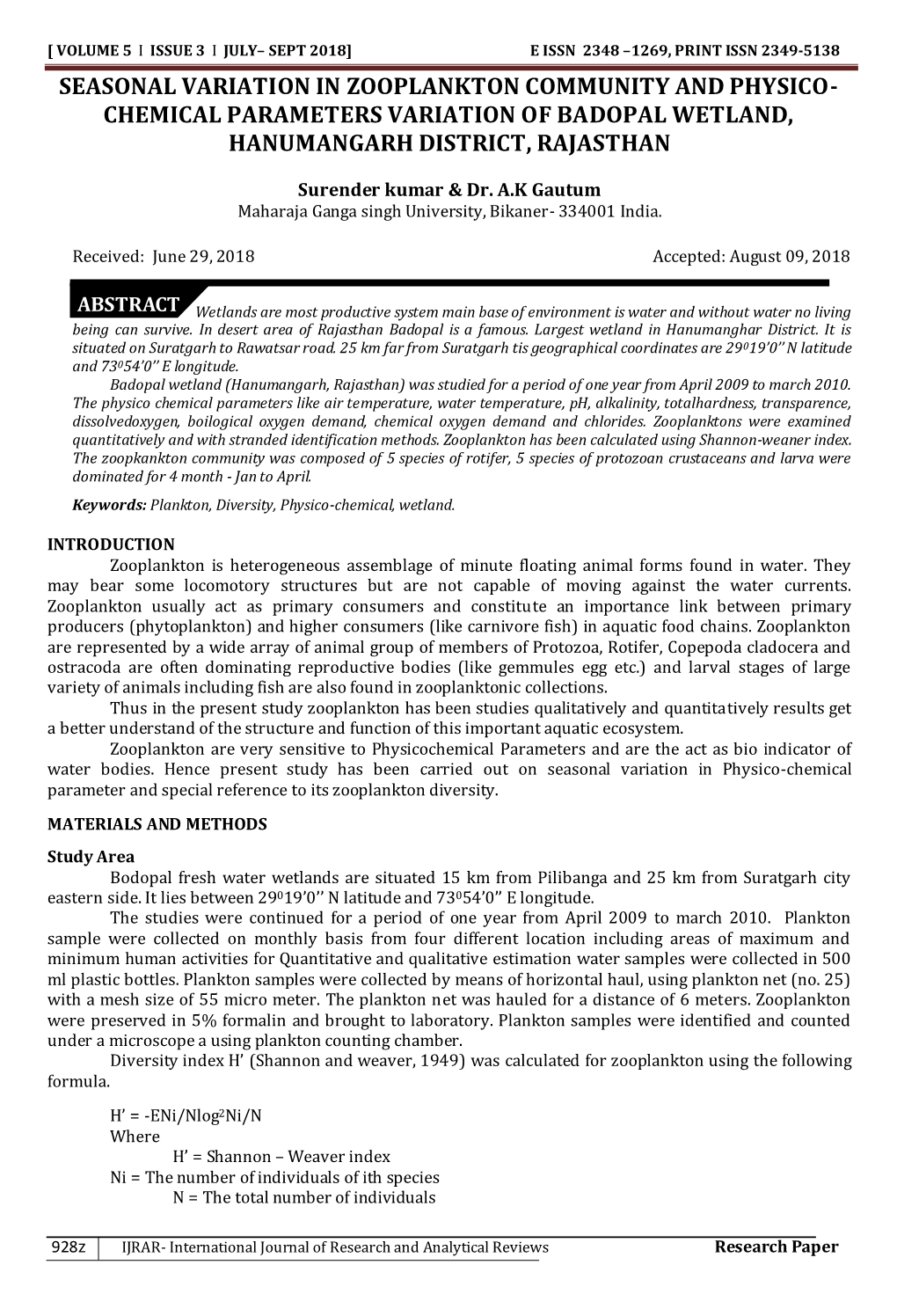 Chemical Parameters Variation of Badopal Wetland, Hanumangarh District, Rajasthan