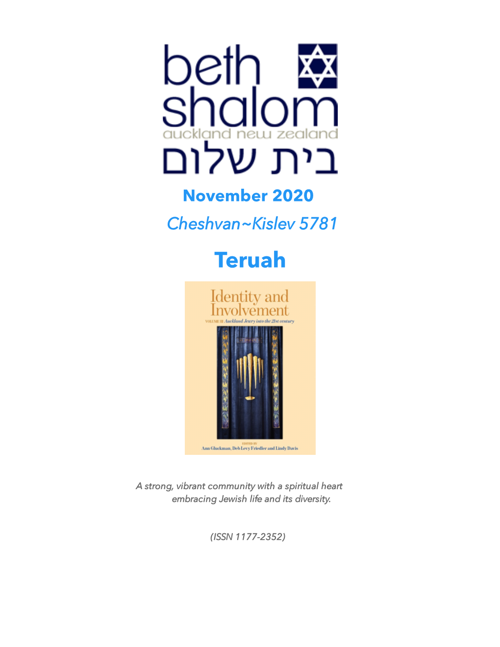 November 2020 Cheshvan~Kislev 5781 Teruah