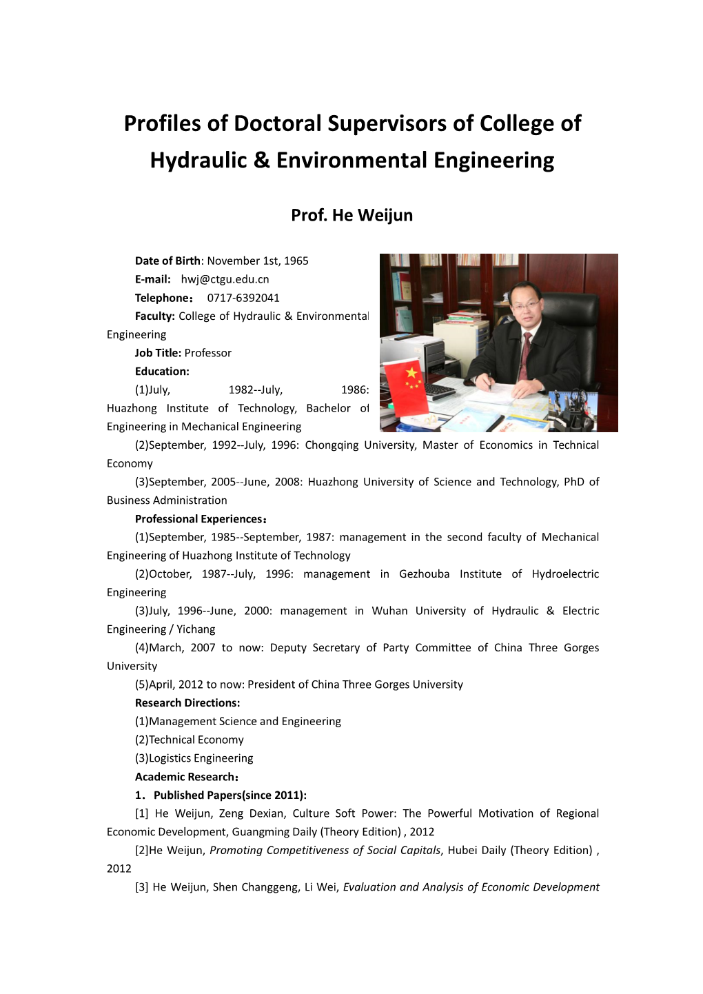 Profiles of Doctoral Supervisors of College of Hydraulic & Environmental Engineering