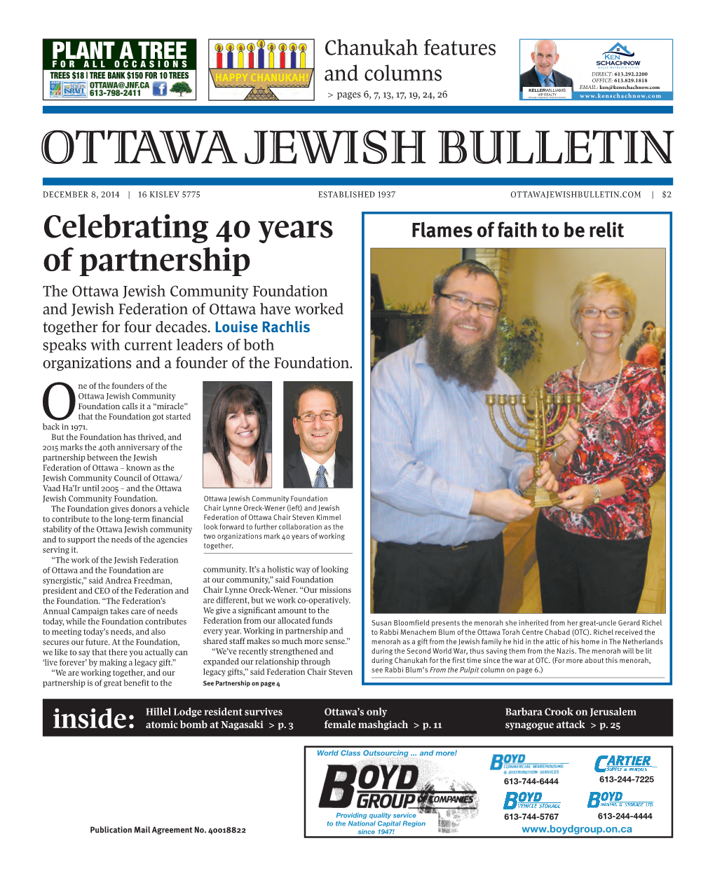 Ottawa Jewish Bulletin Inside