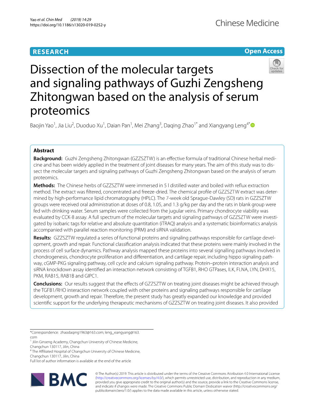 Dissection of the Molecular Targets and Signaling Pathways of Guzhi Zengsheng Zhitongwan Based on the Analysis of Serum Proteomi