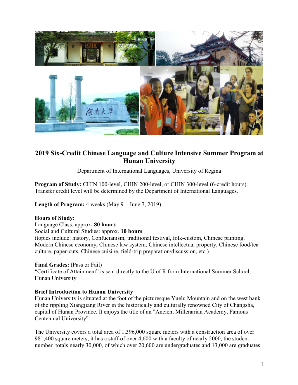 Six-Credit Chinese Language and Culture Summer Program At