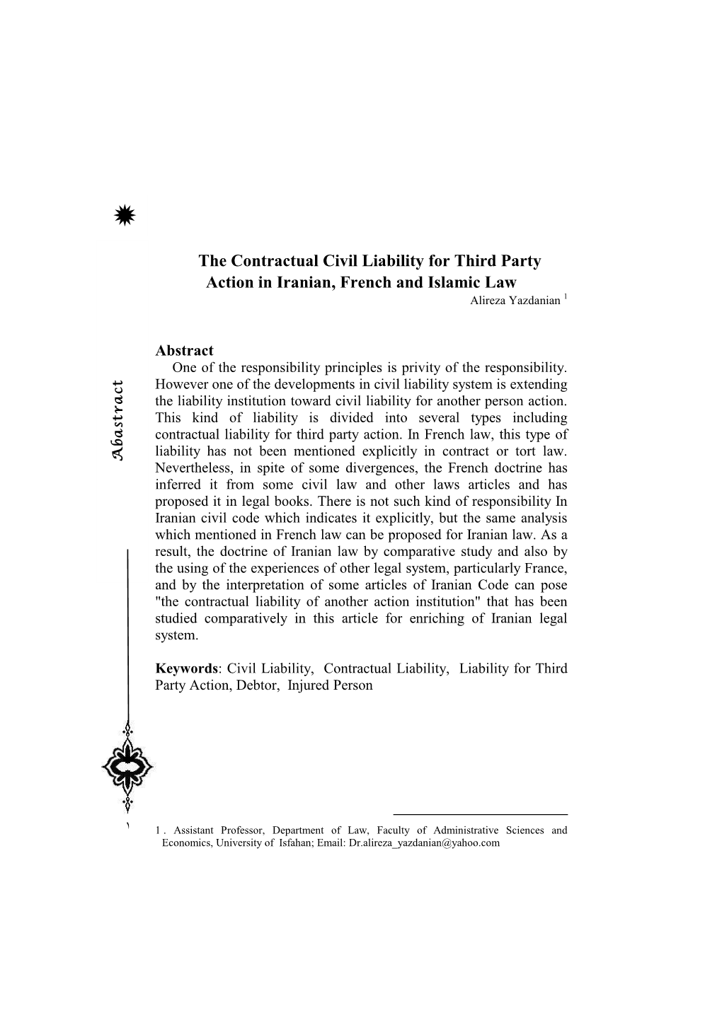 Comparative Study on Islamic & Western