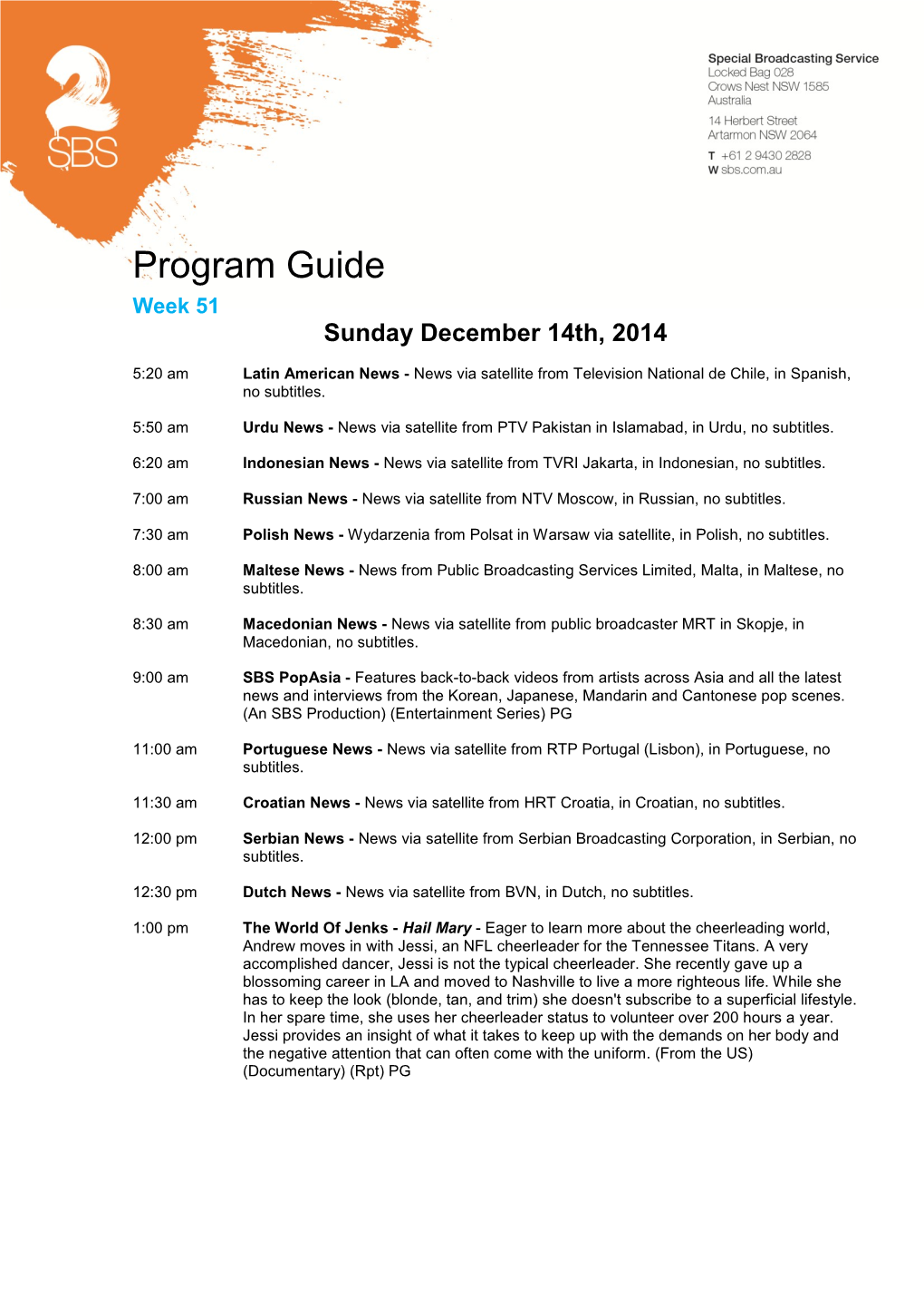 Program Guide