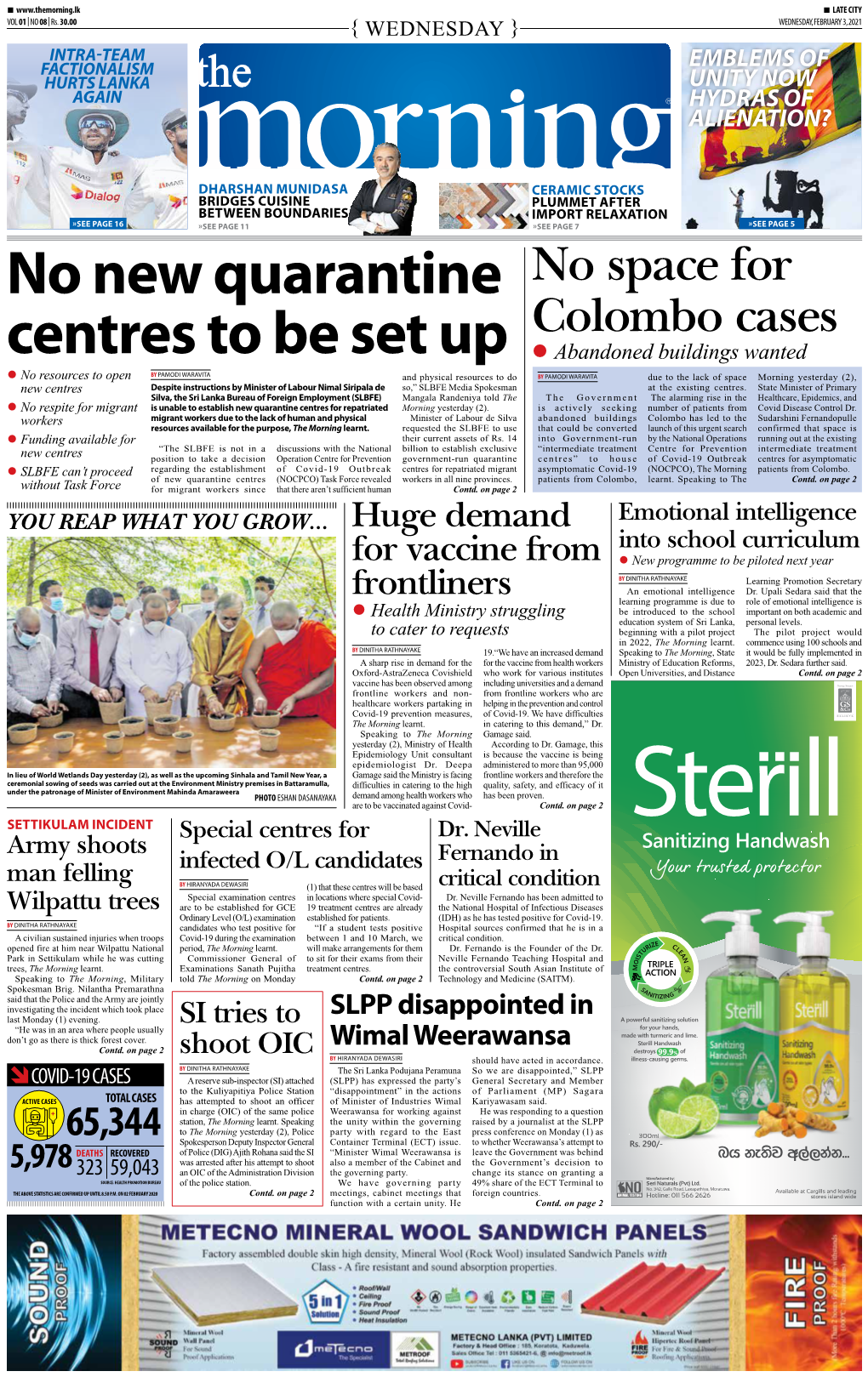 No New Quarantine Centres to Be Set Up