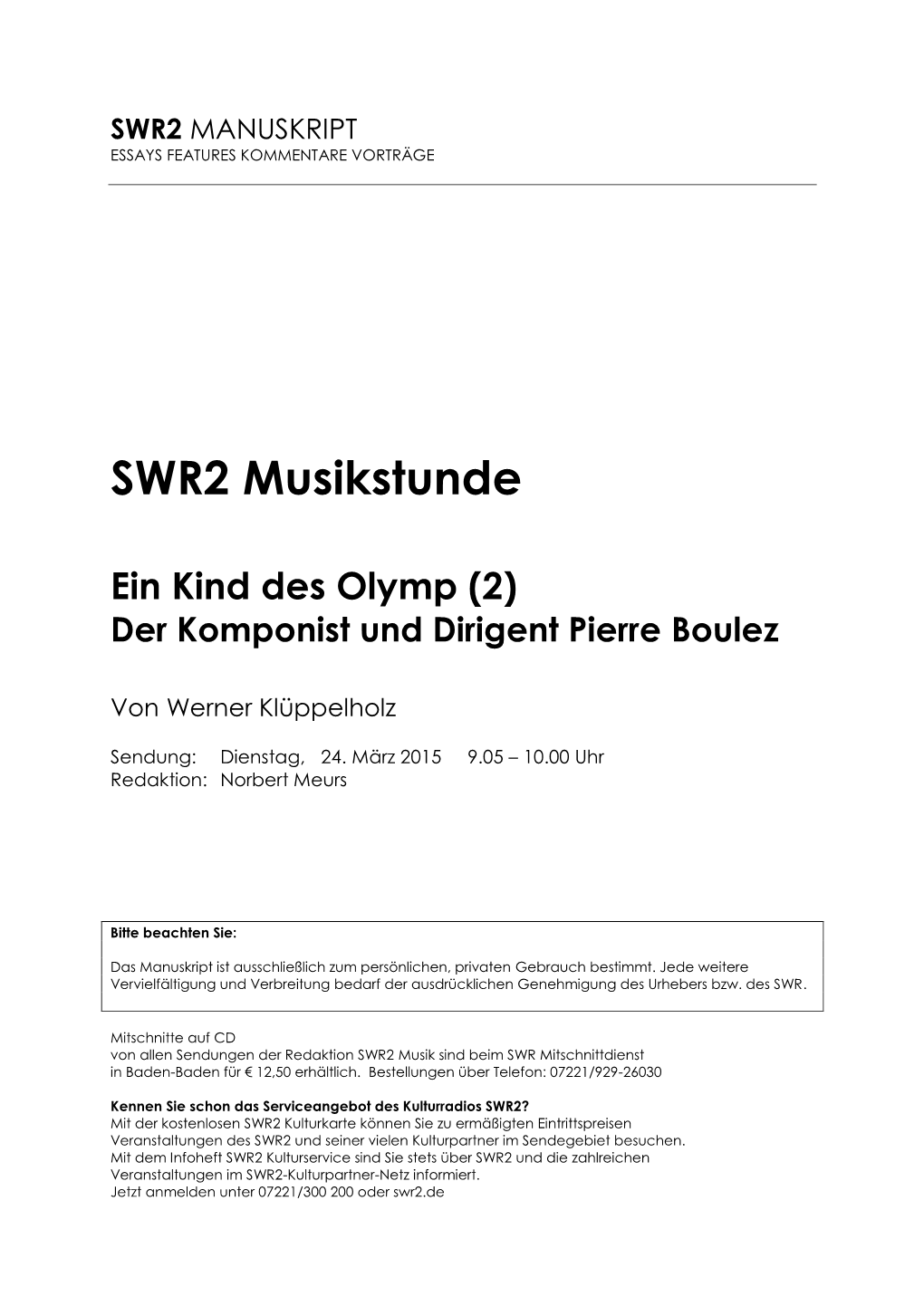 SWR2 Musikstunde