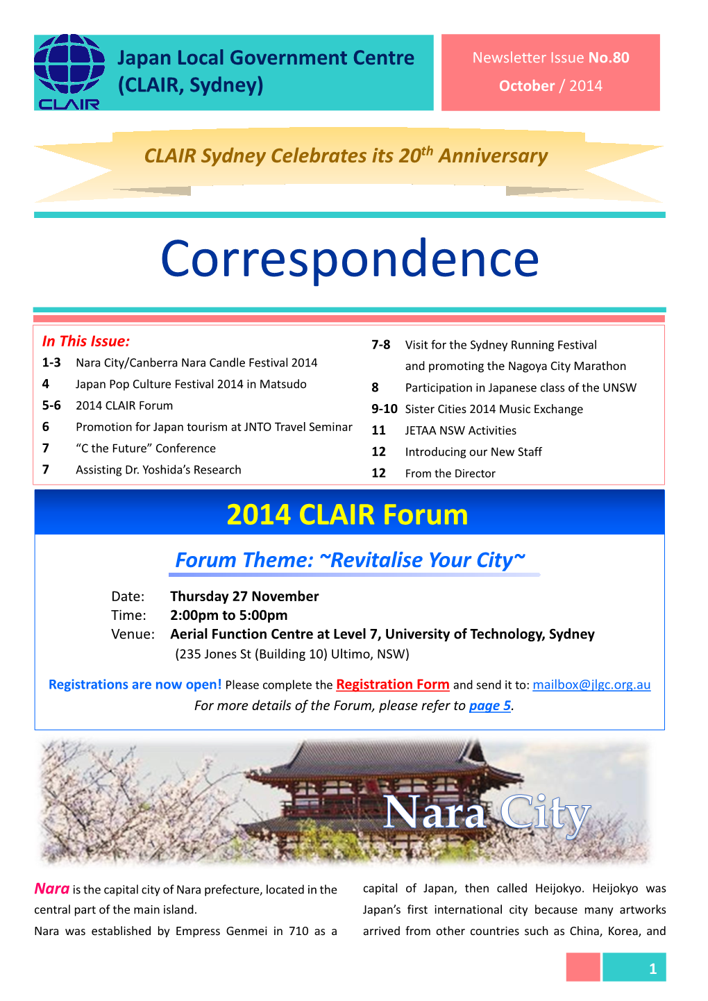 CLAIR-Newsletter-No