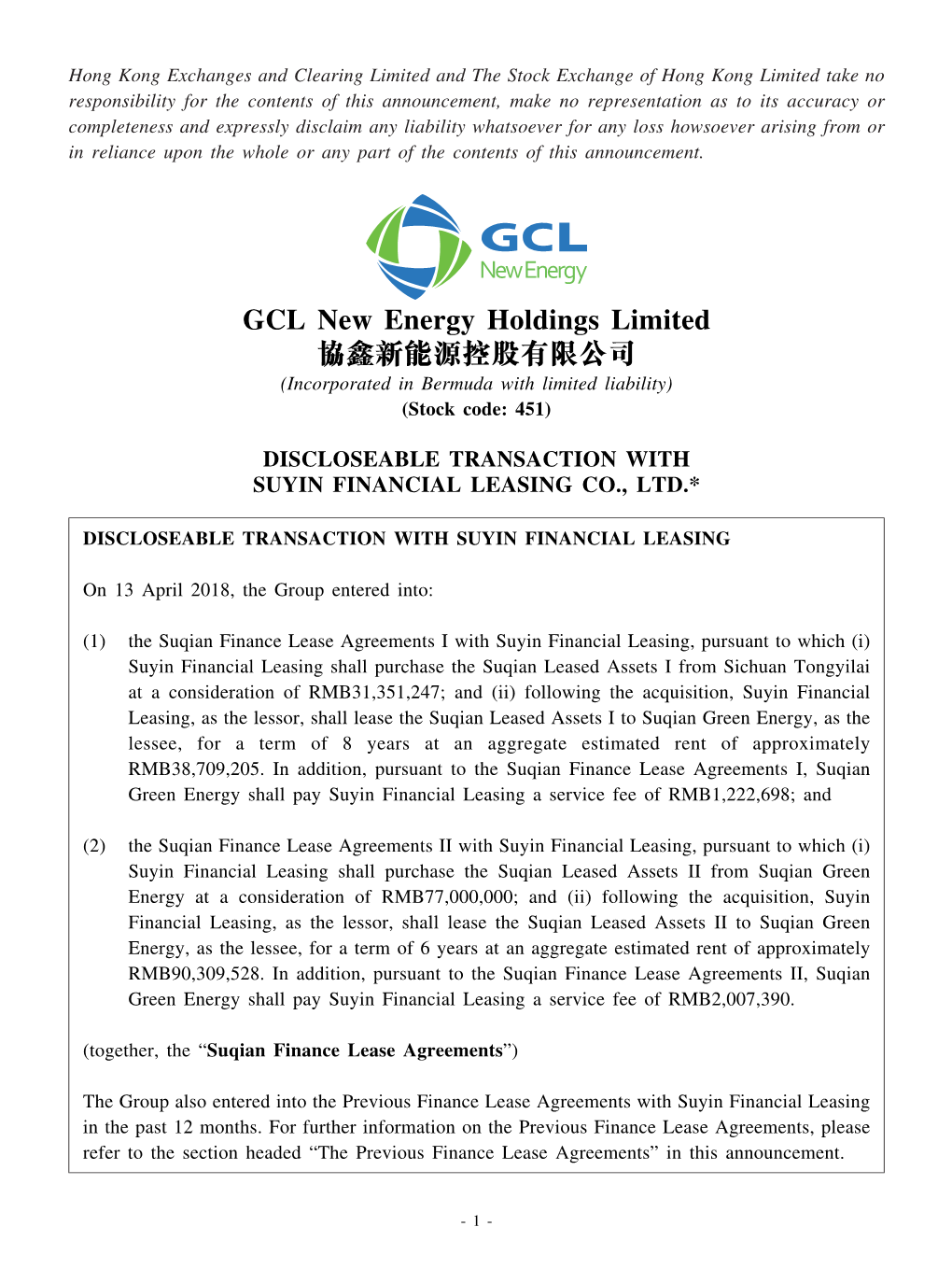 GCL New Energy Holdings Limited 協鑫新能源控股有限公司 (Incorporated in Bermuda with Limited Liability) (Stock Code: 451)