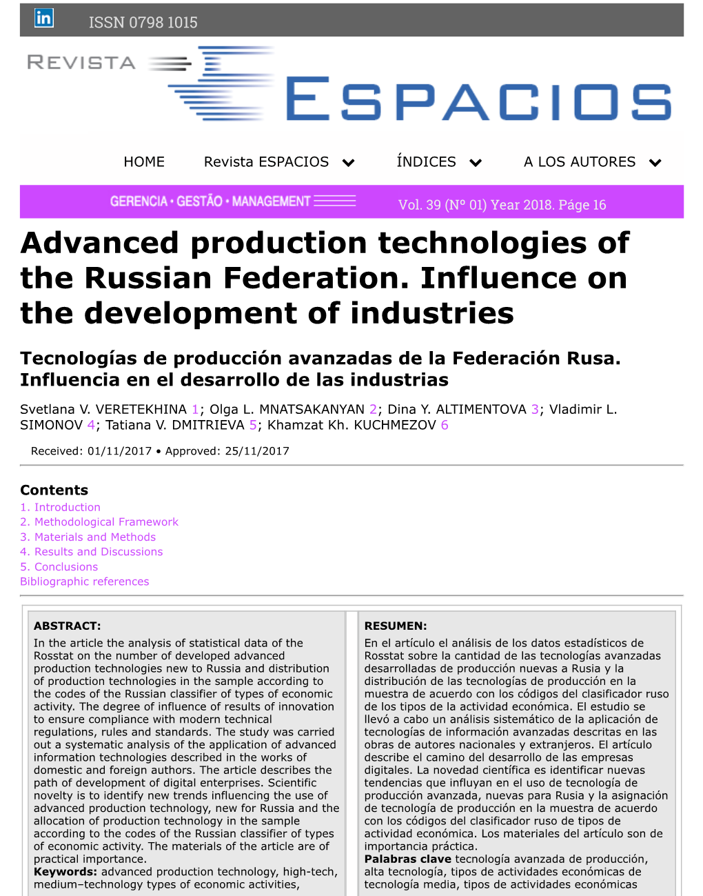 Advanced Production Technologies of the Russian Federation. Influence on the Development of Industries