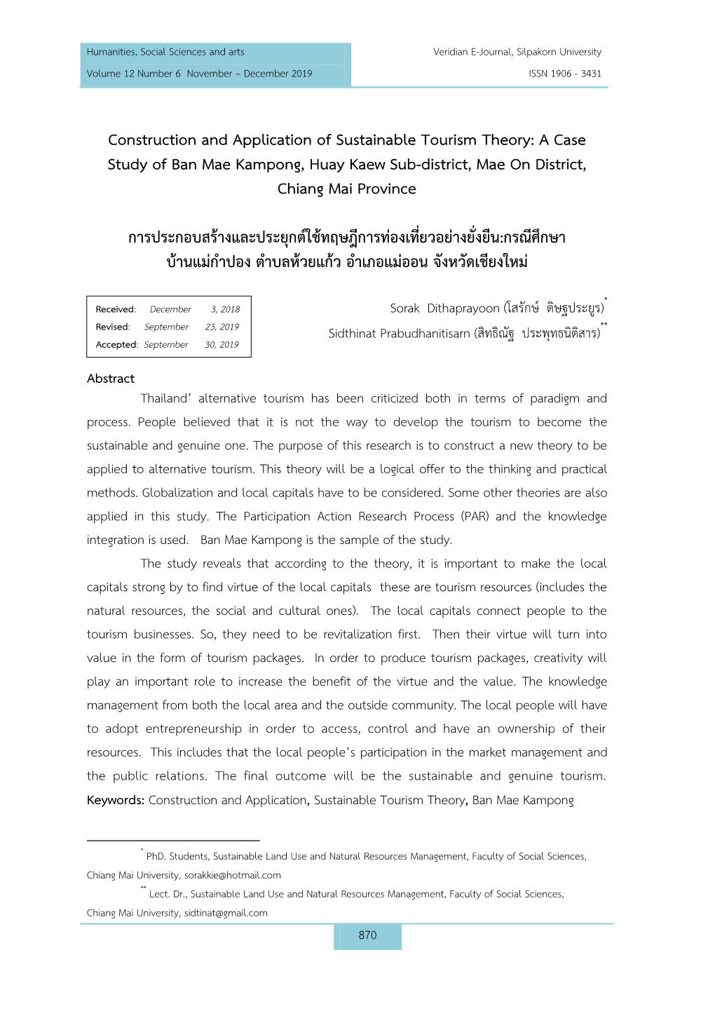 Construction and Application of Sustainable Tourism Theory: a Case Study of Ban Mae Kampong, Huay Kaew Sub-District, Mae on District, Chiang Mai Province