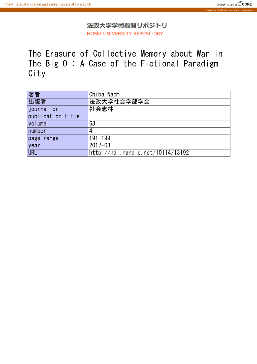 The Erasure of Collective Memory About War in the Big O : a Case of the Fictional Paradigm City