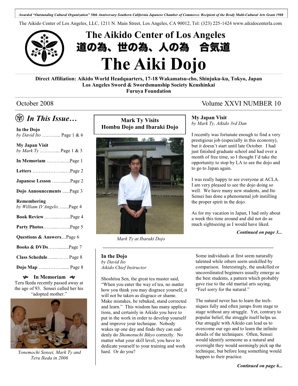 The Aiki Dojo