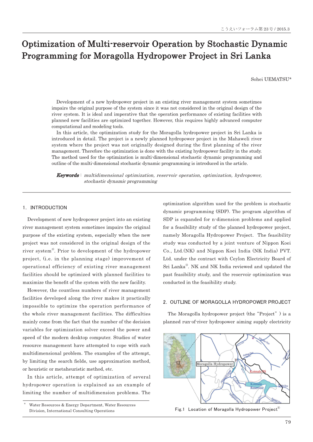 Forum23 植松h Optimization of Multireservoir Operation by Stochastic Dynamic Programming for Moragolla Hydropower Project in S